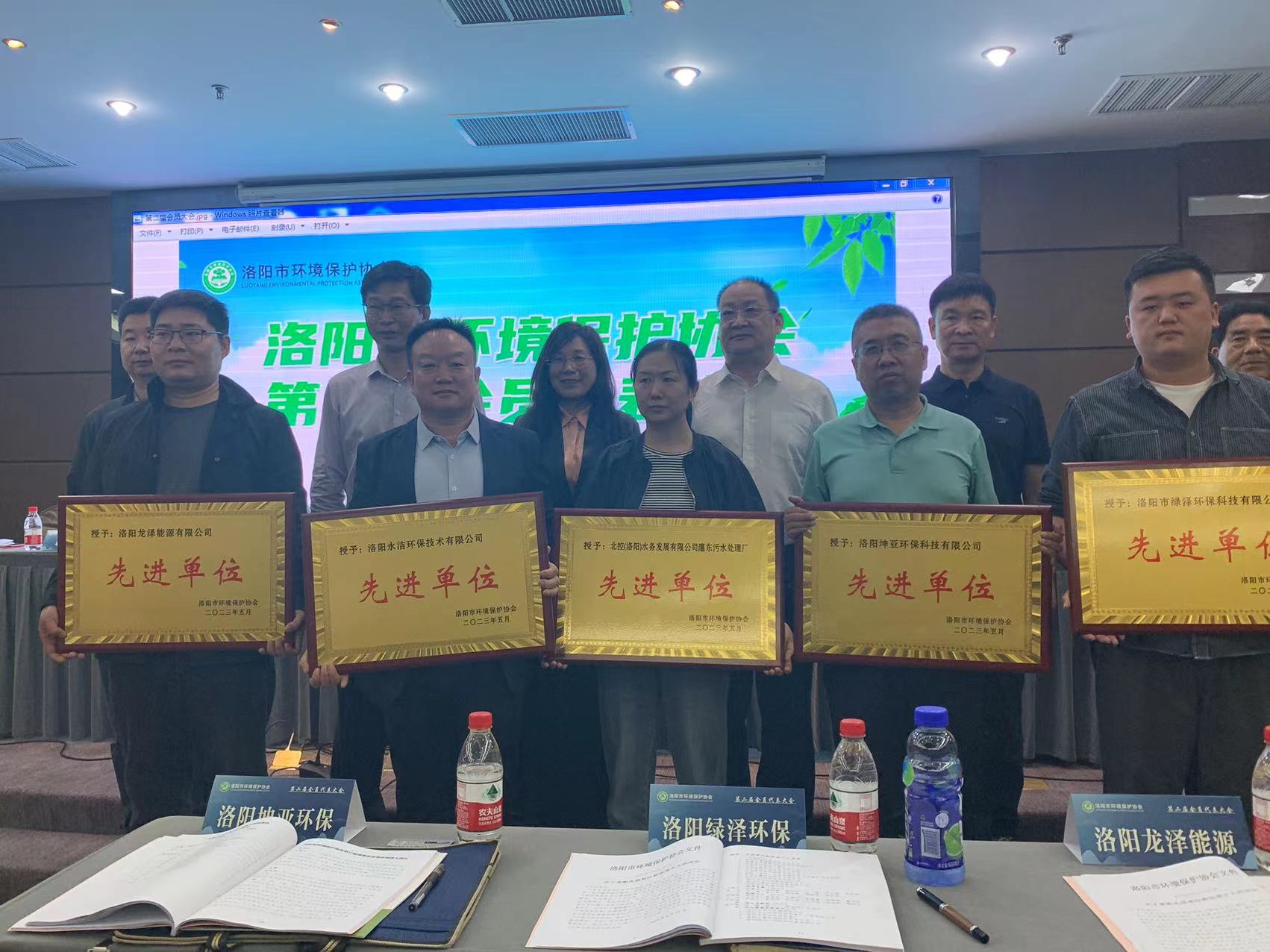 &#20048;&#40060;&#25163;&#26426;&#30331;&#24405;&#20837;&#21475;&#45;&#20048;&#40060;&#65288;&#20013;&#22269;&#65289;