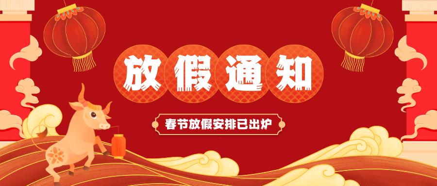&#20048;&#40060;&#25163;&#26426;&#30331;&#24405;&#20837;&#21475;&#45;&#20048;&#40060;&#65288;&#20013;&#22269;&#65289;