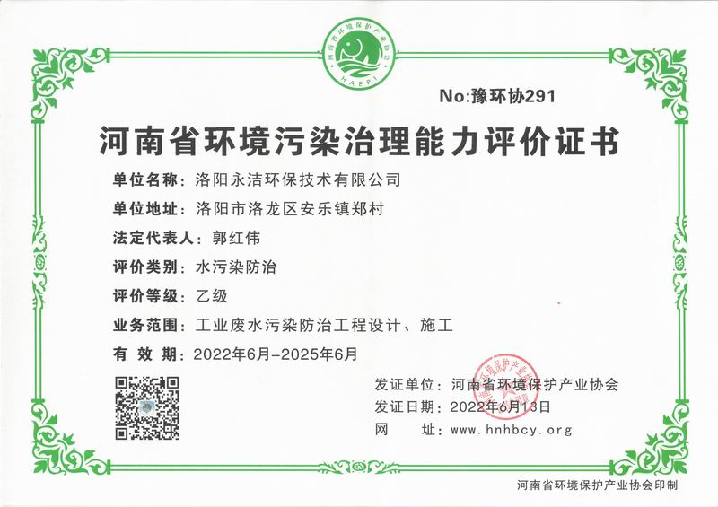 &#20048;&#40060;&#25163;&#26426;&#30331;&#24405;&#20837;&#21475;&#45;&#20048;&#40060;&#65288;&#20013;&#22269;&#65289;