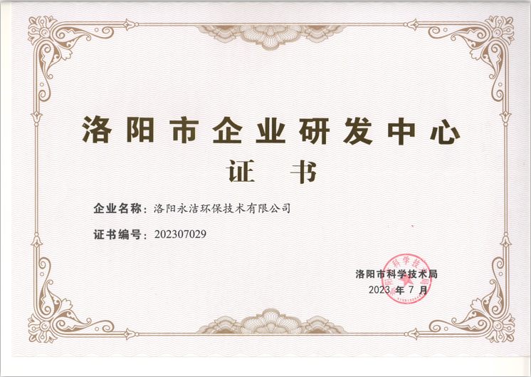 &#20048;&#40060;&#25163;&#26426;&#30331;&#24405;&#20837;&#21475;&#45;&#20048;&#40060;&#65288;&#20013;&#22269;&#65289;
