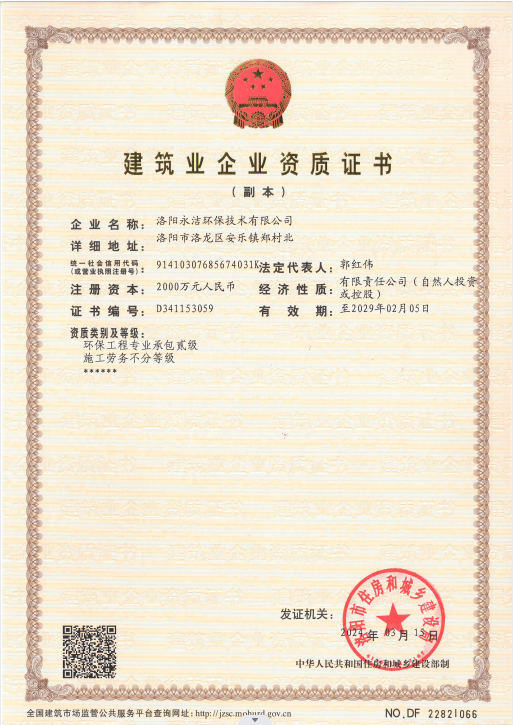&#20048;&#40060;&#25163;&#26426;&#30331;&#24405;&#20837;&#21475;&#45;&#20048;&#40060;&#65288;&#20013;&#22269;&#65289;