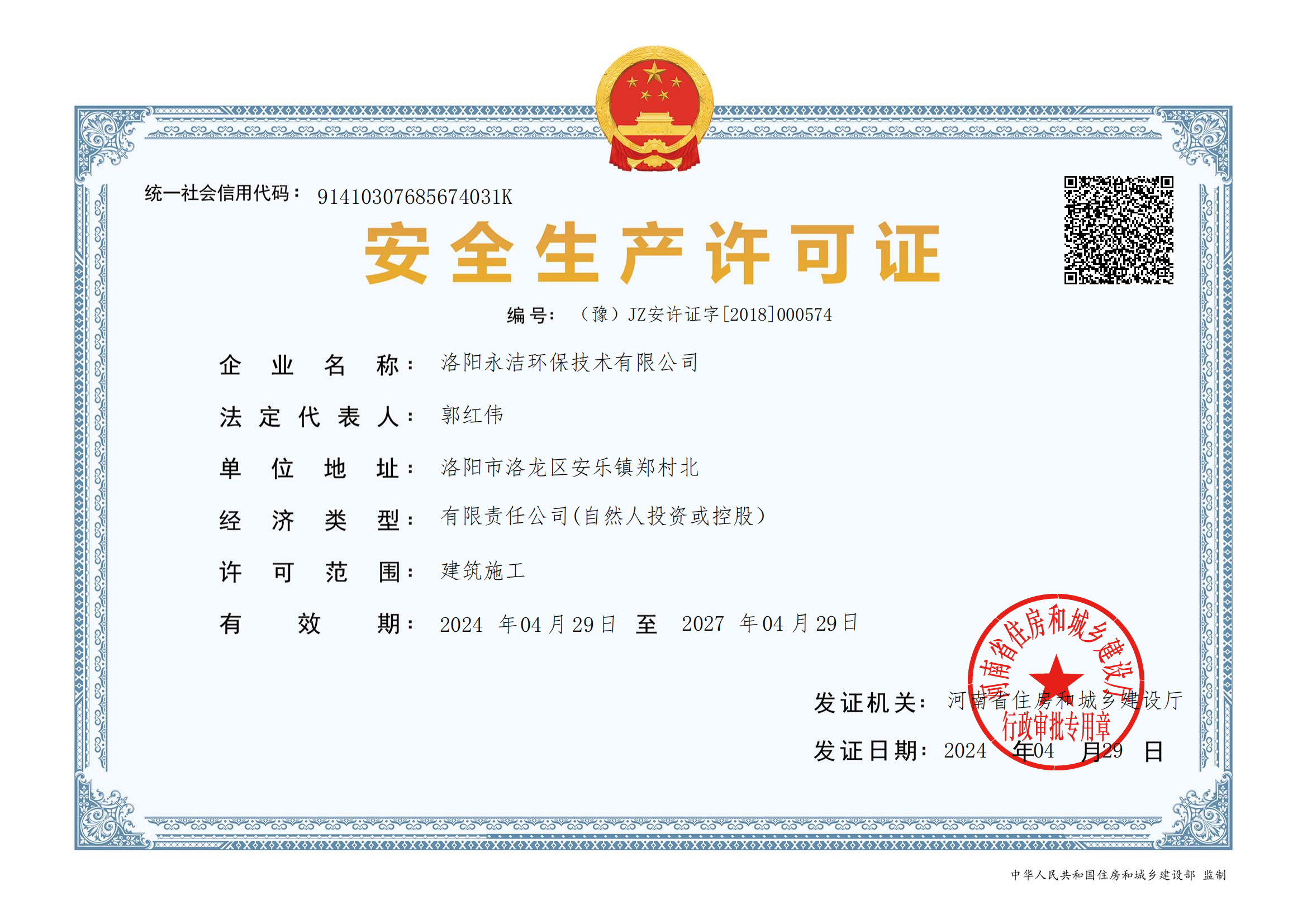&#20048;&#40060;&#25163;&#26426;&#30331;&#24405;&#20837;&#21475;&#45;&#20048;&#40060;&#65288;&#20013;&#22269;&#65289;