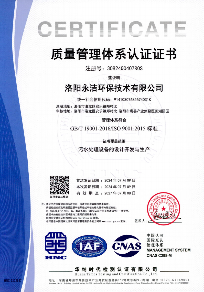 &#20048;&#40060;&#25163;&#26426;&#30331;&#24405;&#20837;&#21475;&#45;&#20048;&#40060;&#65288;&#20013;&#22269;&#65289;
