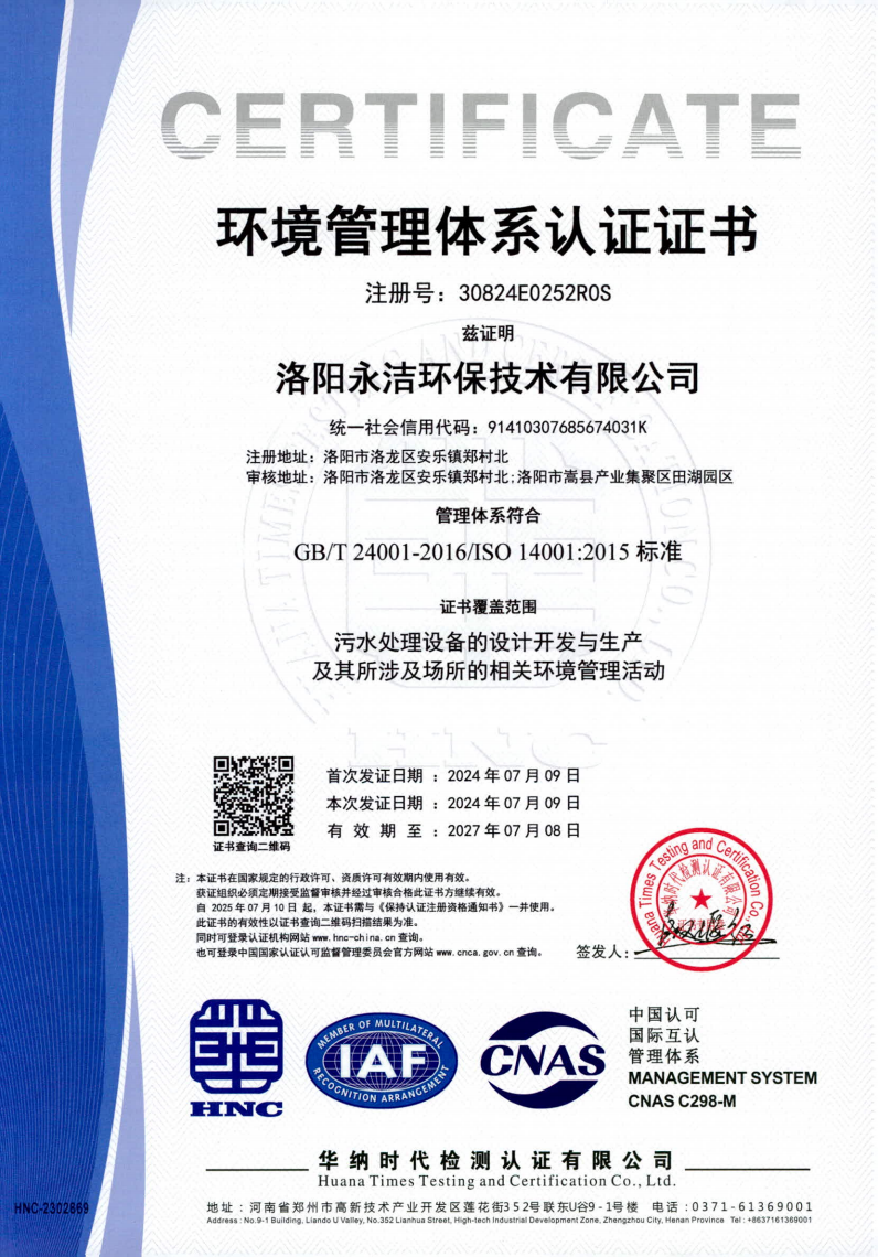 &#20048;&#40060;&#25163;&#26426;&#30331;&#24405;&#20837;&#21475;&#45;&#20048;&#40060;&#65288;&#20013;&#22269;&#65289;