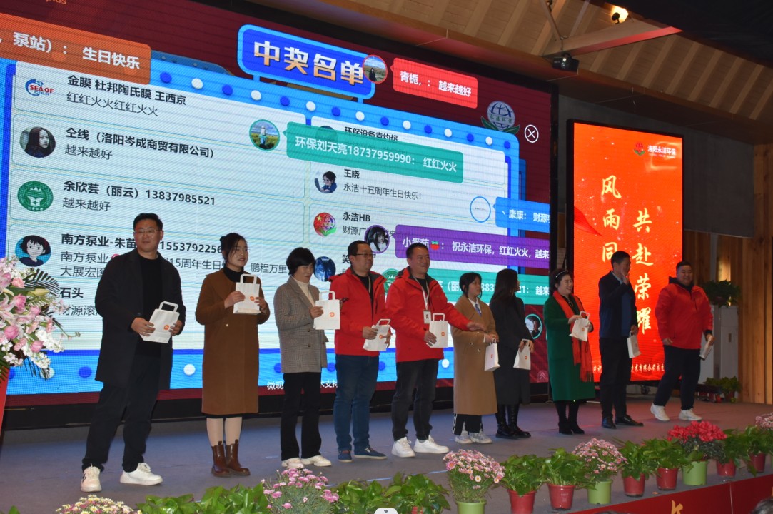 &#20048;&#40060;&#25163;&#26426;&#30331;&#24405;&#20837;&#21475;&#45;&#20048;&#40060;&#65288;&#20013;&#22269;&#65289;