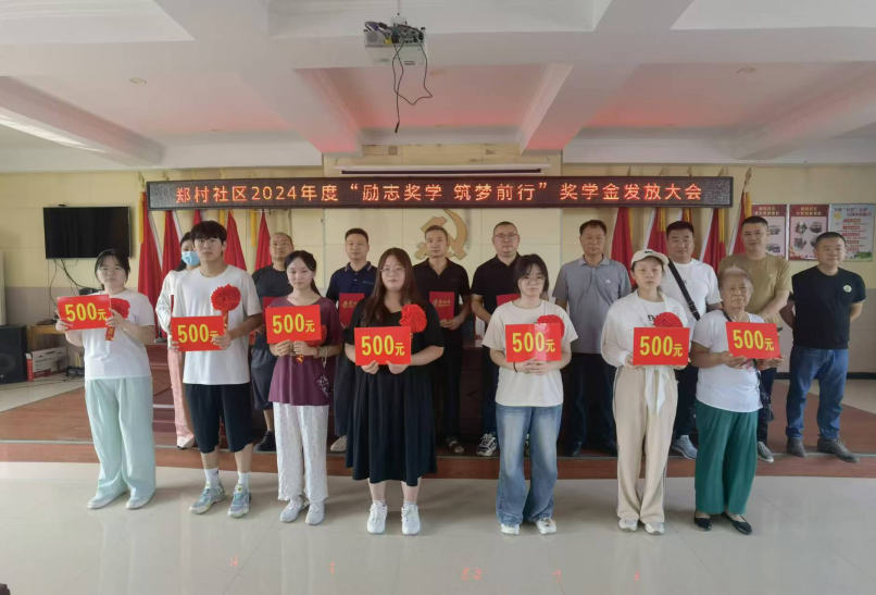 &#20048;&#40060;&#25163;&#26426;&#30331;&#24405;&#20837;&#21475;&#45;&#20048;&#40060;&#65288;&#20013;&#22269;&#65289;