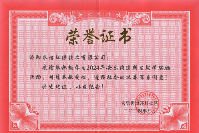 &#20048;&#40060;&#25163;&#26426;&#30331;&#24405;&#20837;&#21475;&#45;&#20048;&#40060;&#65288;&#20013;&#22269;&#65289;